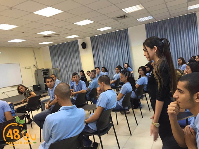 baladiya ra2es (2).JPG